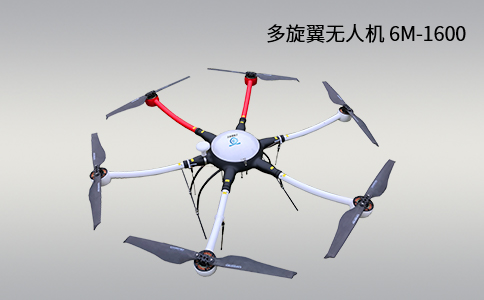 超高壓輸電公司實現無人機驗收新線路(圖1)